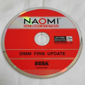 SEGA　NAOMI　DIMMボードアップデート用ディスク　GDS-0023A　動作確認済み　