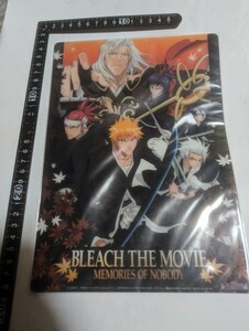 BLEACH　下敷き　ナイロン未開封　中古