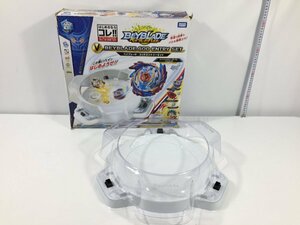 BEYBLADE　ベイブレード　ベイスタジアムのみ　スペシャルVer　現状品　BO5.004