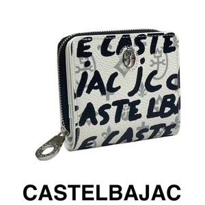 カステルバジャック　CASTELBAJAC　牛革折り財布　モノグラム柄　男女兼用　牛革財布　062602-1　シロ