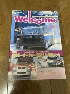 HONDA 「welcme」vol.23『第35回東京モーターショー　2001in幕張メッセ』:冊子:送料　230円