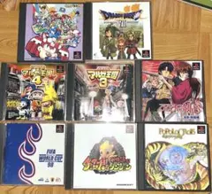 【PS1】ソフト8本セット
