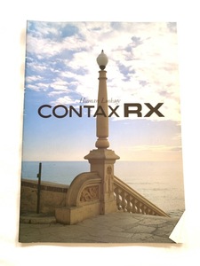 ※ カタログ コンタックス CONTAX RX T0063