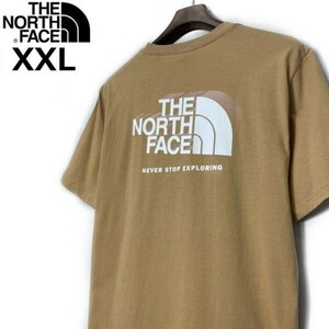 売切り【正規新品】THE NORTH FACE◆S/S BOX NSE TEE 半袖 Tシャツ US限定 ハーフドーム グラフィック 3D 男女兼用(XXL)ベージュ 180902-15