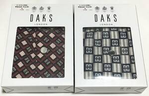 DAKS　ニットトランクス 2枚セット　日本製　M　ダックス　定価各3.850円