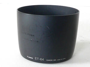 ★ 中古 / CANON レンズフード ET-64 ★