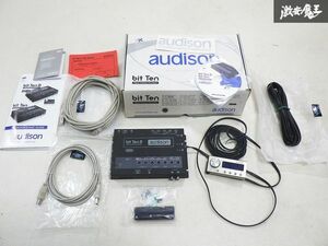 【実動外し保管品】アルファオーディオ audison オーディソン Bit Ten D デジタル オーディオ プロセッサ― SET UP CD付 棚I-1