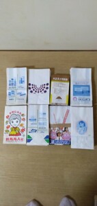 昭和レトロ　薬局の薬紙袋　未使用　同時物　8種類　各50枚　全400枚