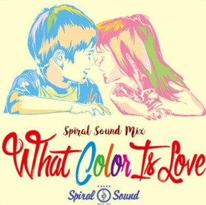 即決 SPIRAL SOUND / WHAT COLOR IS LOVE ★MIGHTY CROWN RED SPIDER DJ KOMORI KENTA CELORY MURO KIYO HASEBE DASK(引)