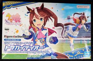 Figure-rise Standard ウマ娘 プリティーダービー トウカイテイオー バンダイ