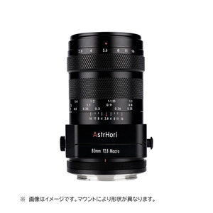 AstrHori アストロリ 85mm F2.8 Macro 1:1 Tilt Xマウント 富士フィルムX フルサイズ