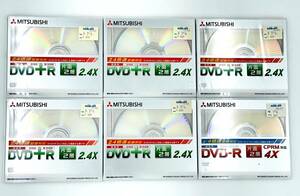 【まとめ売り】MITSUBISHI 三菱 DVD+R 5枚/DVD-R 1枚