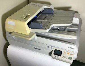 【埼玉発】【EPSON】A3ドキュメントスキャナー　DS-70000　★カウンター98806枚★動作確認済★　(9-3792)