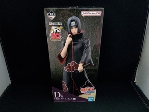 未開封品 D賞 うちはイタチ MASTERLISE 一番くじ NARUTO-ナルト-疾風伝 忍ノ絆 NARUTO-ナルト-疾風伝