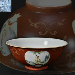  br10563 中国美術 紅釉 粉彩 色絵 人物花卉文碗 大清乾隆年製 唐物 幅7.8cm 高7.6cm