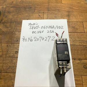 オムロン S8VSー06024A／ED2電源　100vー24v 2、5A 中古品動作確認済みです。