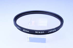 【送料無料】Nikon ニコン L1Bc 62mm フィルター
