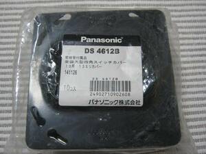パナソニック DS461213 大型四角スイッチカバー 10個