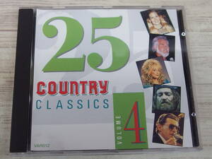 CD / 25 COUNTRY CLASSICS VOLUME 4 / Hank Locklin他 /『D23』/ 中古