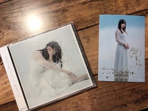 新品 未開封 初回特典 サイン入りブロマイド 鈴木このみ Missing Promise ひぐらし卒 ED曲 CD