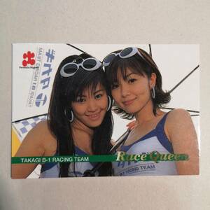 ◆97 Formula Nippon コレクションカード「TAKAGI B-1 レースクイーン」144◆エポック社 1997年/フォーミュラニッポン/CA車