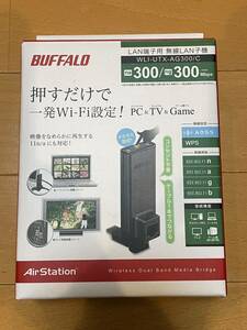 バッファロー　WLI-UTX-AC300/C