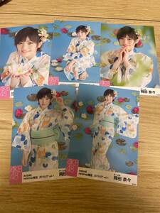 岡田奈々 AKB48 2019年7月度 net shop限定個別生写真5枚セットvol.1※5種コンプ