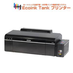 A4プリンター Ecoink Tank Printer EP-302 インク100ml×6色付き 印刷コスト削減 エコロジー 大量印刷 ゴミ削減でエコ タンク方式