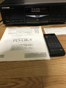 PIONEER CDプレーヤー　PD-UK5 動作品　(PD-T04の特別仕様モデル)
