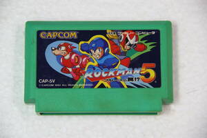 ファミコンソフト ROCKMAN5 ブルースの罠！？ ロックマン5 送料無料