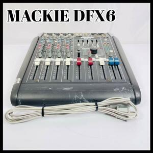 限定お値下げ！MACKIE ミキサー【DFX6】