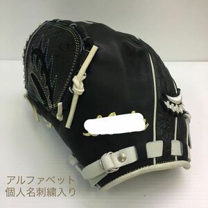 G-9833 バックボーン back born 軟式 投手用 グローブ グラブ 野球 中古品 左投げ 刺繍入り