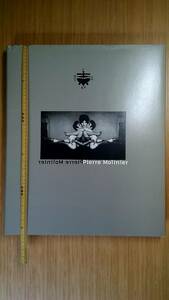Pierre Molinier (First Edition) by Wayne Baerwaldt　傷みあり