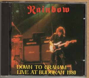 【中古CD】RAINBOW / DOWN TO GRAHAM LIVE AT BUDOKAN 1980