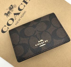 【COACH☆新品】ビジネス カード ケース！シグネチャー！ブラック ブラウン！