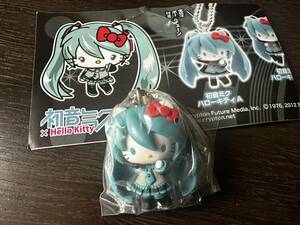 ★1円始祭★ 初音ミク × HelloKitty ハローキティA ボールチェーン ストラップ ボカロ ガチャガチャ レア