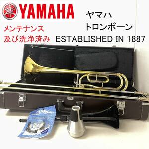 YAMAHA/ヤマハ トロンボーン YSL420 ESTABLISHED IN 1887 メンテナンス及び洗浄済み 付属品あり(ケース スタンド、ミュートなど) (ES001Z00