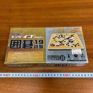 囲碁　路盤　190 板　中古　マグネット　箱入り　ボードゲーム マグネット式 コンパクト 折りたたみ ポータブル