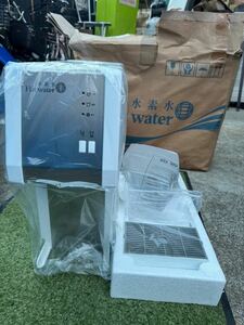 ○GW8151 未使用　Hit water 水素水生成機　BW-7100○