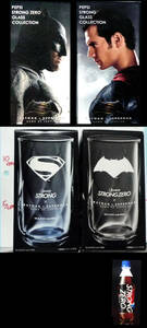●非売品　PEPSI STRONG GLASS COLLECTION　バットマン VS スーパーマン　02