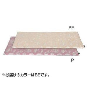 川島織物セルコン ミントン グレースハドン ロングシート 46×150cm LN1207 BE ベージュ /a