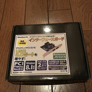 USB3.0 増設カード　OWL-PCEXU3E212