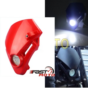 ＬＥＤバイクヘッドライトカウルR XR50/100/230/250 モタード エイプ グロム モンキー125 KSR50/80 Dトラッカー125/250 GSX-R125 GSX-S125