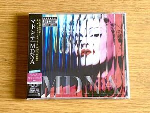 盤面良好 MADONNA マドンナ MDNA 国内盤　帯付　日本盤ボーナストラック含 全18曲　CD