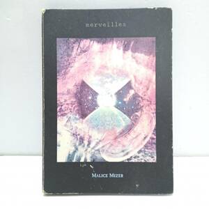 【W378】送料無料★中古★MALICE MIZER merveilles /メルヴェイユ　マリスミゼル 初回限定盤　CD　GACT