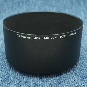 Tokina トキナー AT-X MH-774 77mm メタルフード