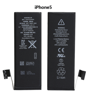 【送料無料】 iPhone 5 対応大容量交換バッテリー1440mAh 電池工具付