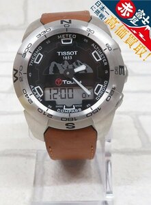 2A7332/TISSOT T-Touch Expert Jungfraubahn Special Edition ティソ 腕時計