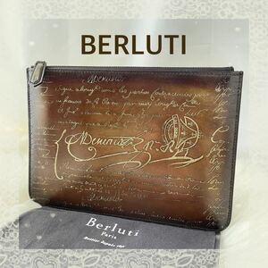 【美品】Berluti　ベルルッティ　ニノPM クラッチバッグ　ゴールドパティーヌ　スクリット　レザーポーチ　NINO　保存袋付　472