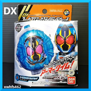 新品即決 DX フォーゼ コズミックステイツ ライドウォッチ ジクウドライバー連動 仮面ライダージオウ 仮面ライダーフォーゼ CSM sodo tok